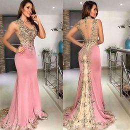 New Prom Pink Dark Red Mermaid Evening Dresses Wear Scoop Neck Lace Appliques Crystal Beaded Sleeveless Sheer Back Formal Dress Pa277V