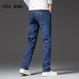 Men's Jeans Autumn Men Regular Fit Stretch Classic Style Smoky Gray Fashion Casual Denim Pants Male Brand Trousers Blue 230720