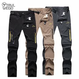 Men's Pants TRVLWEGO Men's Camping Hiking Pants Trekking High Stretch Summer Thin Waterproof Quick Dry UV-Proof Outdoor Travel Trousers 230720