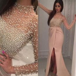 2021 Evening Dresses Wear Arabic Islamic High Neck Long Sleeves Crystal Pearls Mermaid Front Split Formal Dubai Abaya Party Dress 200C