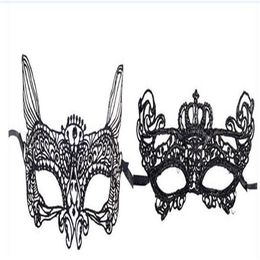 07 whole Factory explosion style fun lace queen mask Halloween party party makeup dress party mask278C