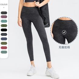 Active Pants H-Printed Yoga Trousers High-rise Hip Lift Fitness Women Leggings