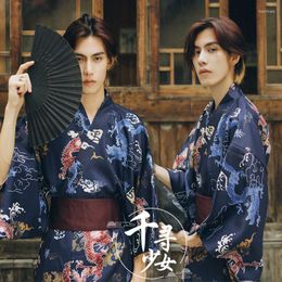 Ethnic Clothing Men's Japanese Traditional Kimono Bathrobe Summer Yukata With Belt Home Wear Vintage Samurai Cosplay Party Evening Dresses