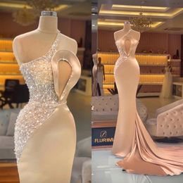 Gorgeous Sleeveless Long Mermaid Prom Dresses 2022 Champagne Sexy Holllow Out Evening Gowns Backless Pageant Dress B0513300Z