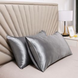 Pillow Case Pillowcase 100% Silk Cover Silky Satin Hair Beauty case Comfortable Home Decor wholesale 230721