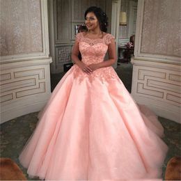Square Neckline Wedding Dresses Short Sleeves With Lace Applique A-Line Bridal Gowns Back Zipper Custom Made Wedding Gowns Light P318U