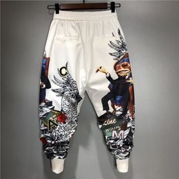 Men s Pants Fashion Men Harem Joggers Patchwork Elastic Drawstring Street Hip Hop Printed Japanese Streetwear Harajuku 230721