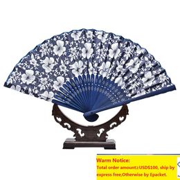 Chinese Style Blue Fabric Hand Fan Cool Summer Classical Flower Design With Dyed Blue Bamboo Frame Wedding Party Favour Decor LL
