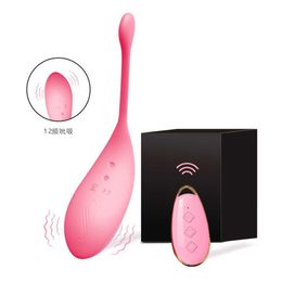 Female electric remote control jumping wearing massage G-spot vibrator adult sex toys 83% Off Factory Online 85% Off Store wholesale
