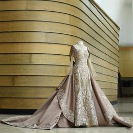 Noble Lace Ball Gown Wedding Dresses High Neck Long Sleeves Bridal Gowns Cathedral Train Satin Covered Buttons Back robes de marie228U