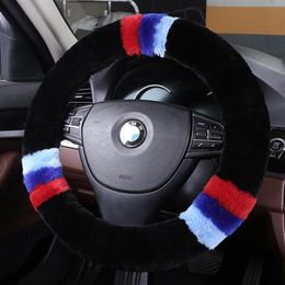 Wool Car Steering Wheel Covers Luxury Audi A4 B8 13 7-15 7 Inch Seat Cushions Warm Plush Customized Auto Bmw Cars Accessories251l