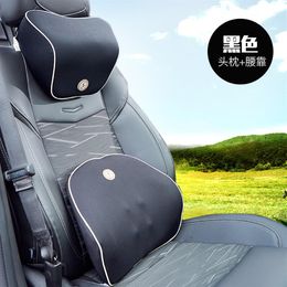 Driver Driving Pillow Car Seat Back Lumbar Support Headrest Neck Pillow Massager Soft Pad Cushion Back Lower Pain SH190713273b