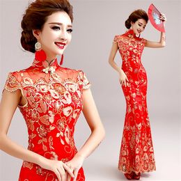 Ethnic Clothing Red Embroidery Cheongsam Modern Qipao Long Chinese Women Traditional Evening Gown Oriental Elegant Party Dress2416