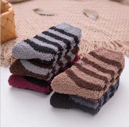 men terry warm socks Autumn Winter Thick Casual man stripe Socks winter Warm Towel Socks Fluffy Short Fuzzy Male floor snow sock