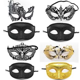 Party Masks 2 pieces set Dance Costume Prom Supplies Cosplay Masquerade Half Face Metal Mask Skull 230721