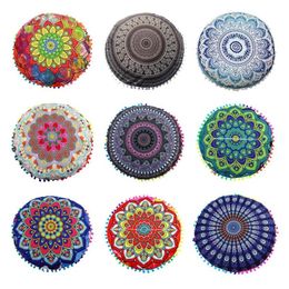 25# Mandala Flower Floor Pillow Cover Ornament Round Bohemian Meditation Cushion Feather Colourful Pillowcase Sofa Case226m