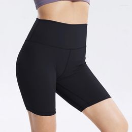 Active Shorts 2023 High Waist Yoga Tummy Control Workout Running Athletic Non See-Through