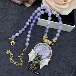 Chains 2023 Retro Fashion Exquisite Romantic Personality Glass Bead Magnet Universal Necklace