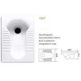 Squatting pan W C toilet 1607 Other Building Supplies Ceramic bathroom sanitary ware310M