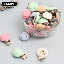 Baby Teethers Toys 10Pcs Round Baby Pacifer Clips Silicone Teether Clip DIY Baby Dummy Chain Nipple Holder Soother Nursing Teething Toy Soft Clips 230721