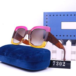 Retro Square Shape Frame Fashion Designer Sunglass High Quality Sunglasses Woment Men Glasses Womens Eyeglasses