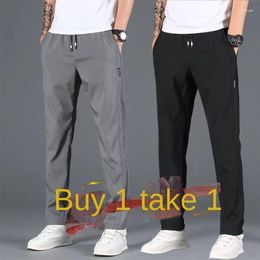 Men's Pants Ice Silk Men 'S Loose Breathable Straight Casual Summer Ultra-Thin Quick-Drying Trousers Stretch Sports