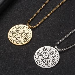 Necklace Men And Women Of The Muhammad Church Pendants Necklaces Stainless Steel Gold Chain Jewellery On Neck Pendant187f