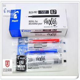 BLS-FR7 Pilot Erasable Frixion Pen Refill Roller Ball 0 7mm 12 pcs Box290y