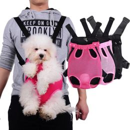 Pet Dog Front Chest Cloth Backpack Carriers With Buttons Outdoor Travel Portable Front Chest Carrier Shoulder Bag For Dogs Cats216A