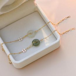 Strand Light Luxury Personality Advanced 2023 An Peace Buckle Bracelet Female Premium Ins Small Jade Boudoir Gift