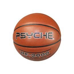 PSYCHE Standard No 7 Classic Brown Wear-resistant PU ball Adult Game Training Basketball280u