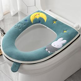 Toilet Seat Covers Soft Clean Household Winter Thickened Cover Waterproof Mat With Zipper Cushion Bathroom Accessories