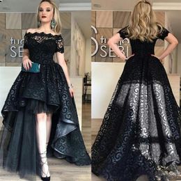 Abito da sera elegante in pizzo nero con spalle scoperte e maniche corte, abito da sera di alta qualità, abito da sera su misura264M