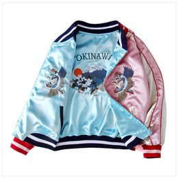 Women's Jackets Satin Sukajan Tiger Embroidered Women Bomber Baseball Jacket Japan Harajuku Female Coat Sukajan Girls Clothing Spring 230721