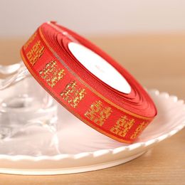 Gift Wrap Red Happy Word Ribbon Wedding Chair Back Layout Rope Sugar Box Accessories Decoration Celebration Supplies