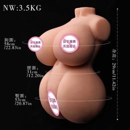 Toys Sex Doll Massager Masturbator for Men Women Vaginal Automatic Sucking Four Channel Half Body Small Fat Woman Chest Insertable Male Inverted Mold Adult Produc