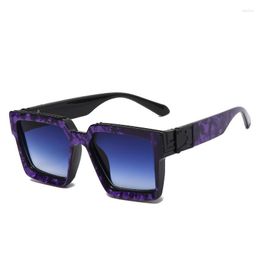 Солнцезащитные очки женская защита солнца ультрафиолетовая личность моды Большой квадратный обод стреляет вождение мужские очки