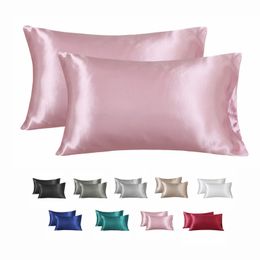 Pillow Case Pillowcase Cover Satin Hair Beauty Comfortable Home Decor Covers Cushions 230721