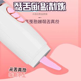 Doll Toys Sex Massager Masturbator for Men Women Blowjob Vaginal Automatic Sucking Fanle Womens Vibrating Stick Av Lcd Display Screen Masturbation Device Adult C