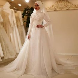 2021 Modest Vestido De Noiva Elegant Long Sleeves O Neck Muslim Wedding Dresses Tulle Zipper Back Lace Islamic Wedding Bridal Gown259M