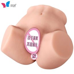 Toys Sex Doll Massager Masturbator for Men Women Vaginal Automatic Sucking Huan Se Big Butt and Nice Hip Extremely High Waist Male Masturbation Device Adult Sexual