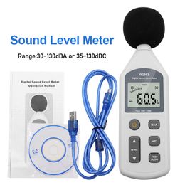 Noise Metres HY1361 sound level Metre 30-130db Decibel Metre Volume measurement USB data storage 230721