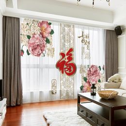 Curtain Custom Chiffon Sheer Window Drape For Living Room Floral Blossom FU Khaki Gray Brown Pink Blue