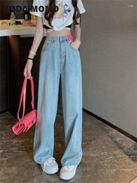 Women's Jeans 2023 Autumn Korean High Waist Casual Retro Wide Leg Pant Women Slouchy Straight Denim Street Harajuku Trouser