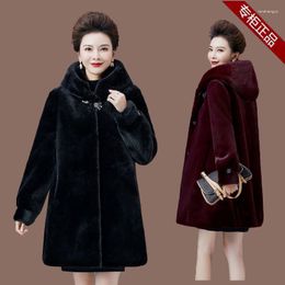 Women's Fur 2023 Mink Coat Female Mid-Elderly Mother Whole Mid-Long Parka Mother's Velvet Imitation Hooded