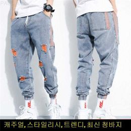 Men's Fashion Ripped for Men 2021 New Four Season Loose Harem Jeans Streetwear Hip-Hop Style Hole Pants Elastic Waist Trousers L230724