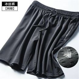 New Shorts Men's Cool Summer Hot Sale Breathable Casual men's Loose Quick Dry Shorts Ice Silk men's Zipper Sweatpants Workout