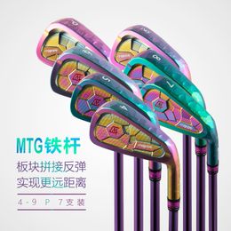 Golf Club Forged ITOBORI MTG Rainbow Customised Colourful Iron Set Men Carbon Steel CNC Cavity Set Steel Graphite Shaft