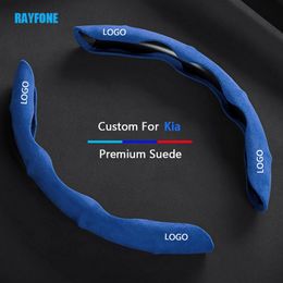 Car Steering Wheel Cover Suede Custom logo For Kia Rio Sportage Ceed Cerato Sorento K2 K3 K4 K5 Telluride Seltos Car Accessories