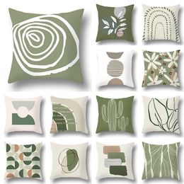 Pillow Case Green leaf geometric printing pattern series decorative home pillowcase square office cushion cover 230724